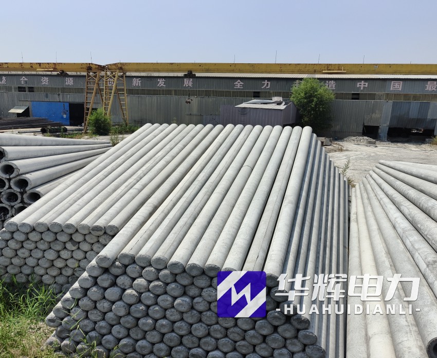 兴山15米水泥电线杆